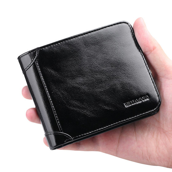 King Paul Wallet Men's Genuine Leather Short Money Money Top Layer Cowhide Japanese and Korean Driver's License Wallet Wallet Men's Wholesale