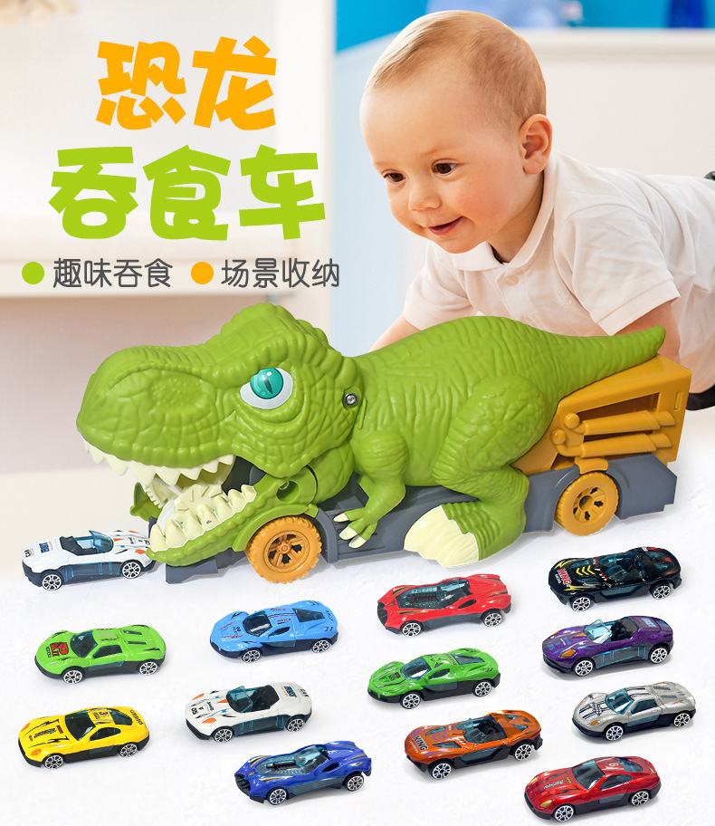 详情图12