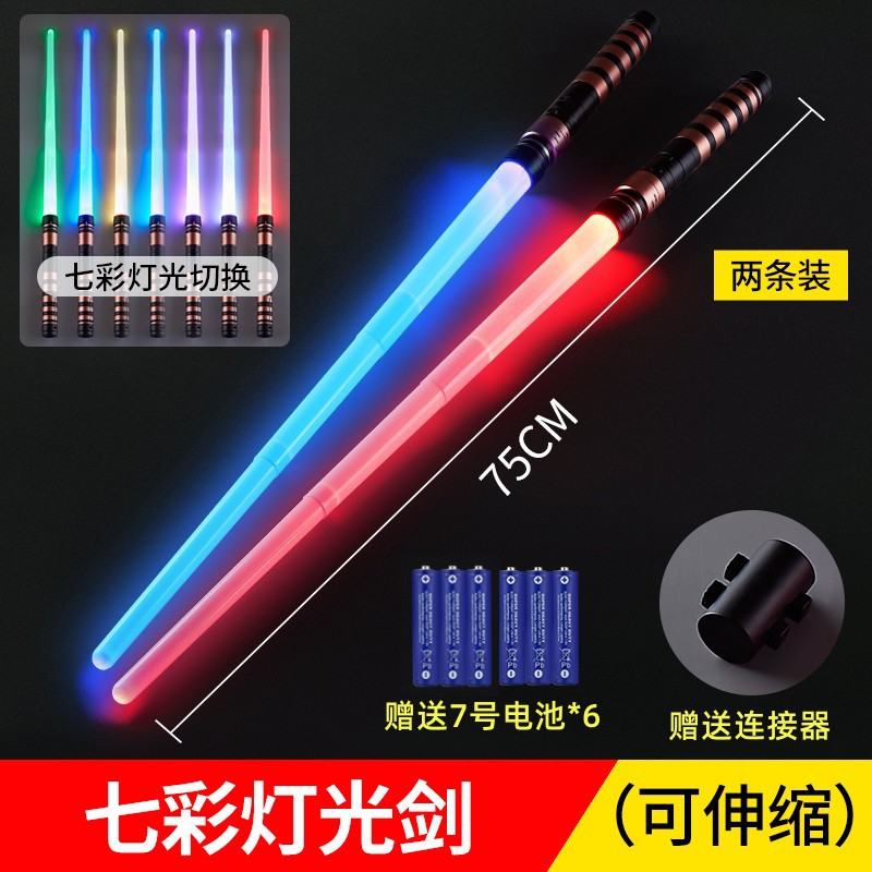 Espada láser ESPADA DE LUZ DE Star Wars espada retráctil Luz de inducción espada Flash Stick niños dos en uno espada espacial luminosa al por mayor