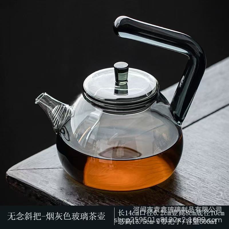 耐熱フィルター一体型ガラスティーポット 小型ティーポット 一人用 家庭用 小型カンフー茶器 緑茶 ミニシングルポット|undefined