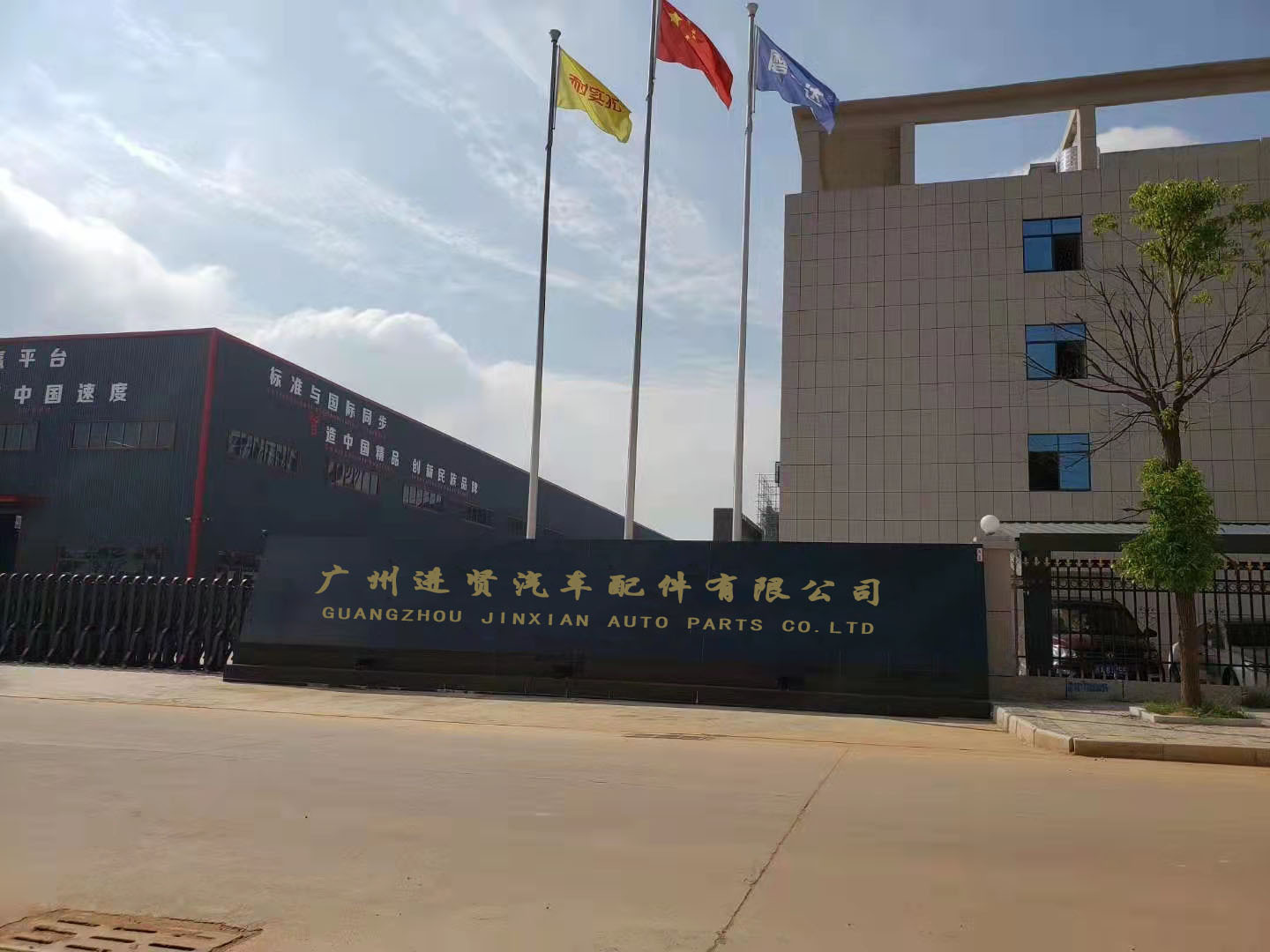 O1CN014GXc6J1Q4mQ4MXU8F_!!2214660381923-0-cib.jpg?__r__=1665137385321