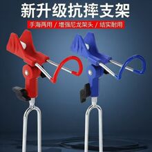 鱼竿支架手海两用地插长杆支架万向调节夜光款钓鱼竿炮台支架