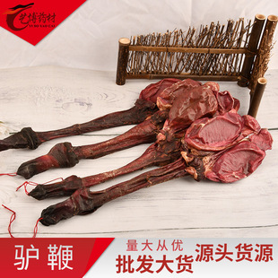 �H�� ���H�޸��NҎ����ȫ�a��ֱ�N�|�����C����ă�