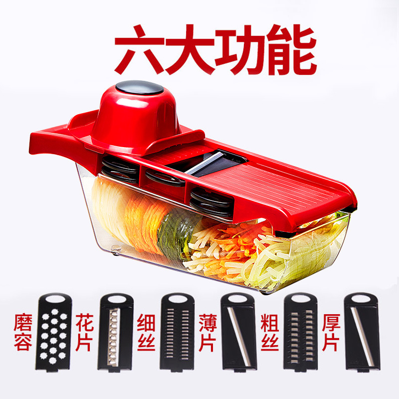 6 in1 Slicer Potat Carrot Grater vegetab...