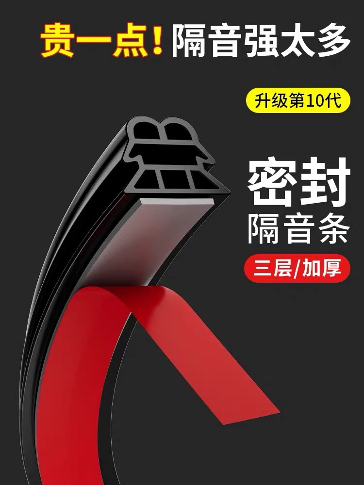 微信图片_202402290952524