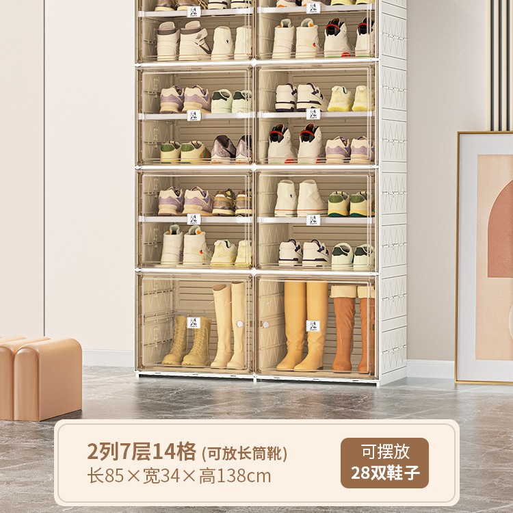 Zapatero integrado de lujo ligero, instalación gratuita, desmontaje, zapatero plegable Pooh Tutu, caja de almacenamiento de apartamento pequeño, armario de almacenamiento