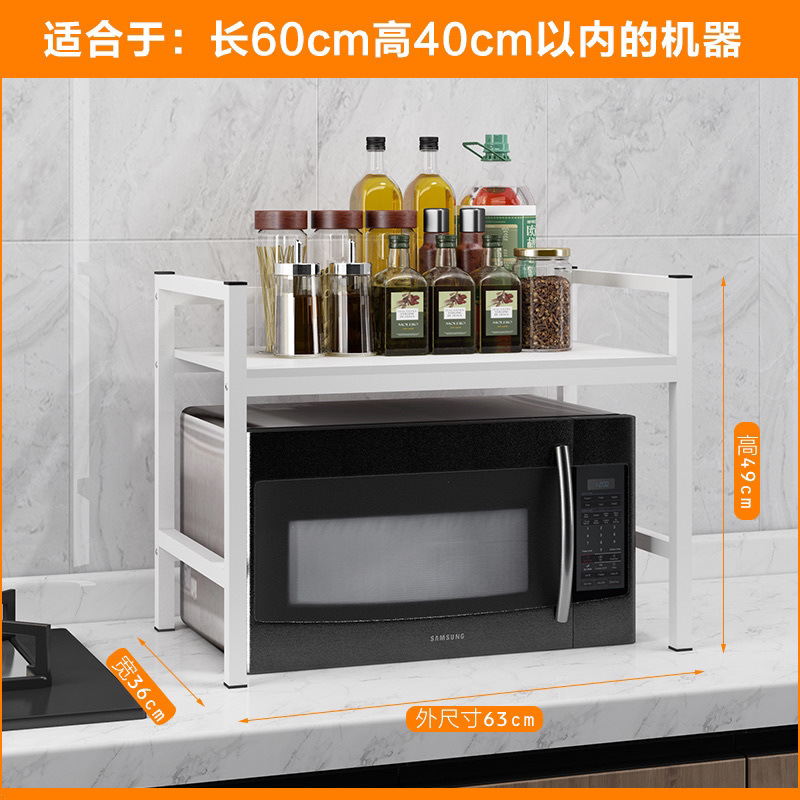 초대형 모델 - 업그레이드 및 두꺼워짐 - 따뜻한 흰색 - 흰색 프레임 이중층