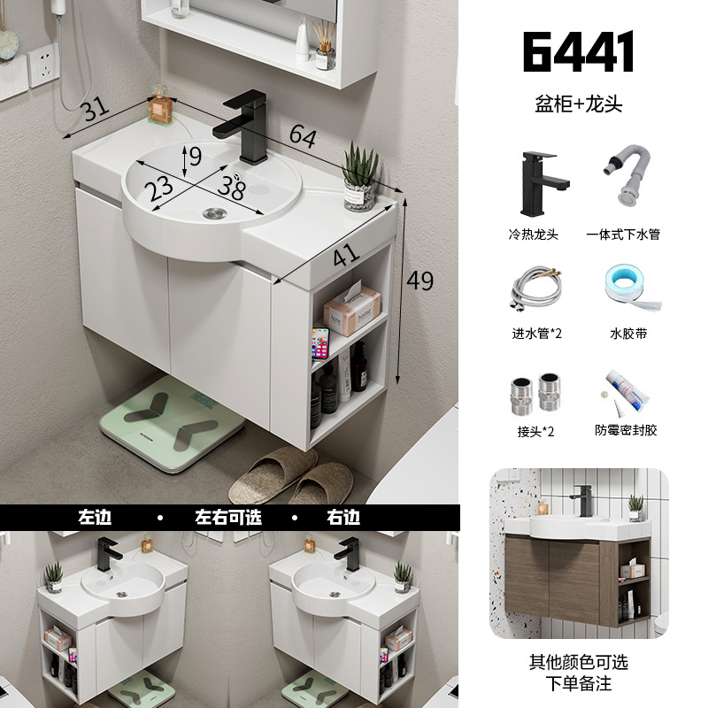 Impermeable de madera maciza pequeño apartamento lavabo baño gabinete combinación baño ultra-estrecho lavabo de cerámica integrado mesa de lavado