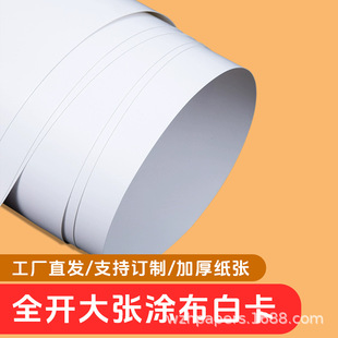 ����ȫ�_�T���׿������b���YƷ���������ɫ�����طN�����Sֱ�N