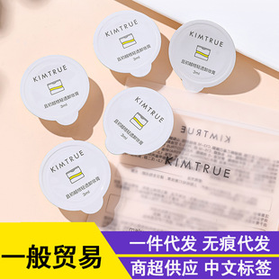 ����������KT�ҳ�Խ�����/��͸ж�y��С��������ж�y��3g�����b