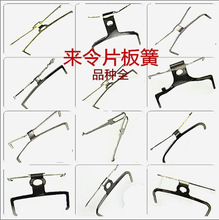 ����܇ɽ��܇����Ƭ���ɵ��x��܇Ƭ����Ƭ�x܇�A�|Ƭ�F�A�Ƭ����