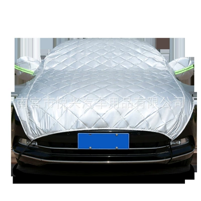 Front Shield Thickened Roof Cover, Car clothing