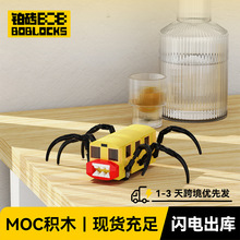 moc��ľС����߲��˹С��С������ͯƴ����ߴ�װ