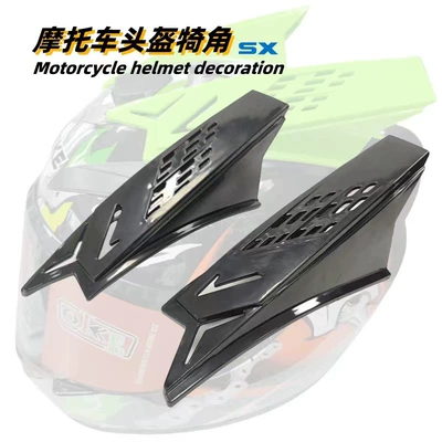 Modification Accessories Stylish – Motosiklet dəbilqələri