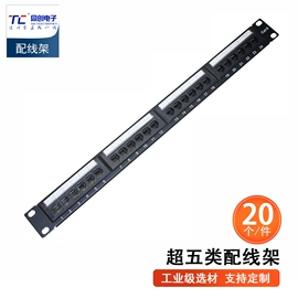 网络线;电源线;电气电缆