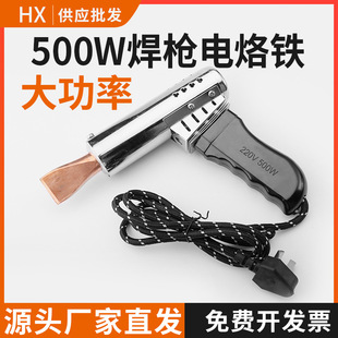 ʺ500WFֱ~^ƿ|alӘʽaF