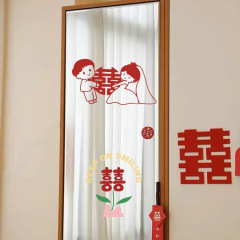 結婚します。