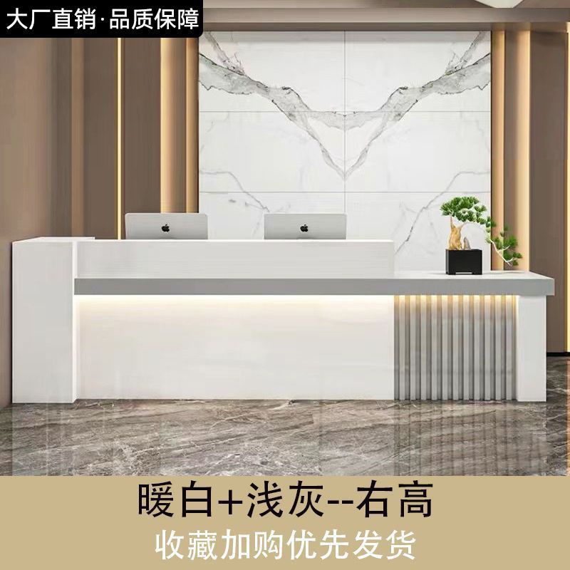 新中式公司前台接待台吧台收银台大厅柜台简约店铺小型办公桌货源|undefined