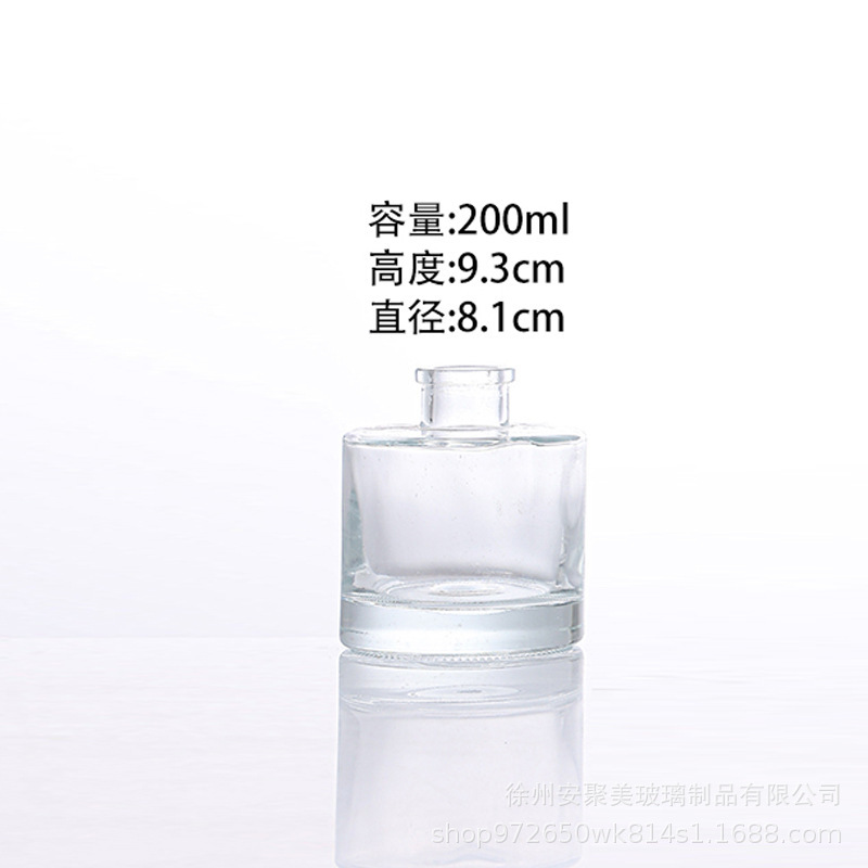 Botella de aromas de caña flor seca perfume transparente botella de fragancia transfronteriza 50ml botella de aromas de fijación