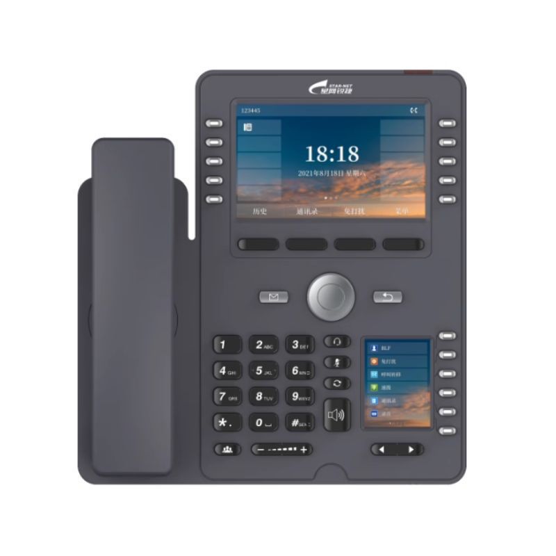 StarNet Ruijie DP series recording IP business phone, SIP desktop phone, WiFi desktop phone, black white DP32W wireless POE