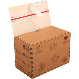 打包纸板箱瓦楞纸盒物流搬家纸箱快递飞机盒定做拉链箱包装盒定制