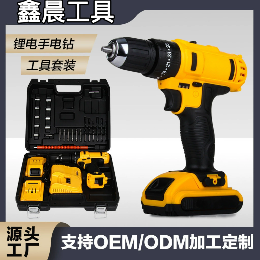 Ручная дрель Ударная дрель для домашнего использования Пистолетный пистолет для сверления литиевой батареи инструмент многофункциональный комплект зарядная электрическая отвертка