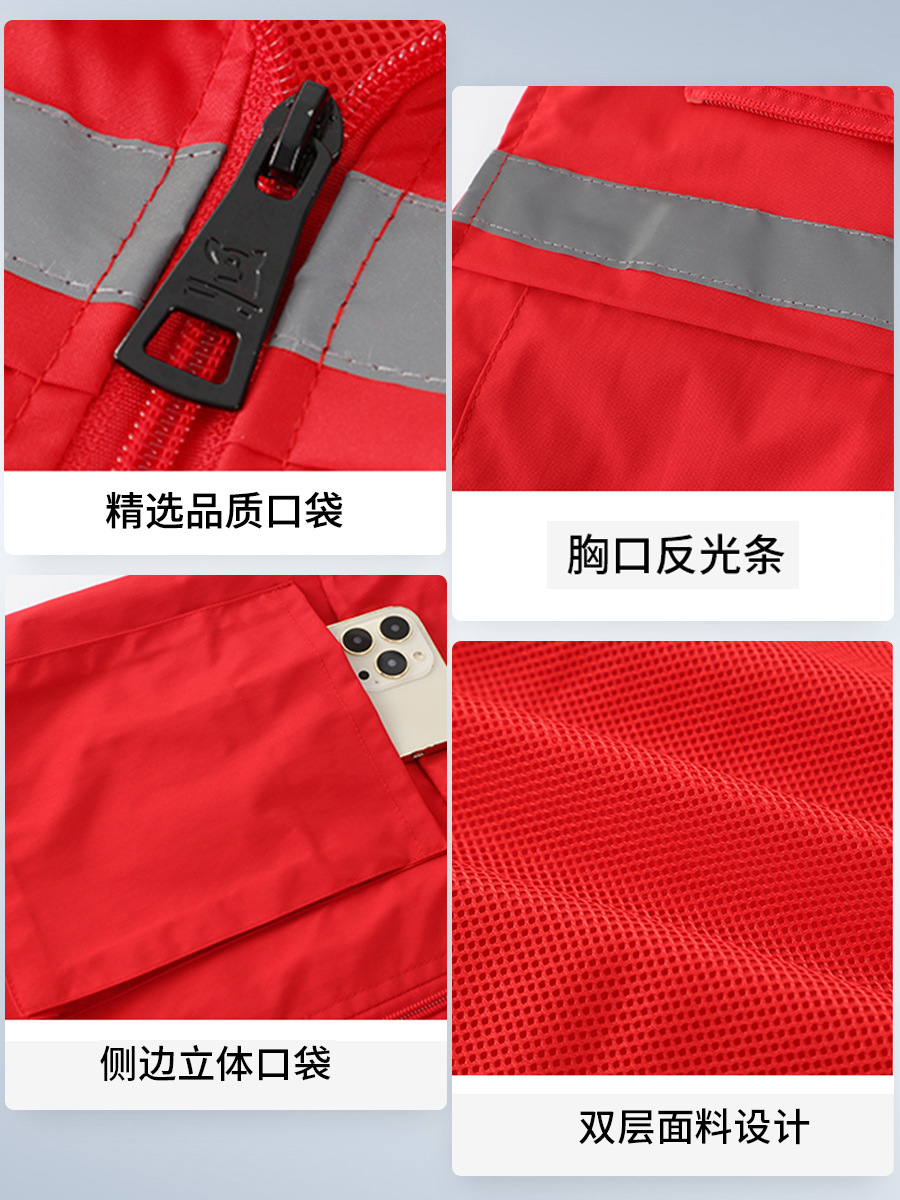 Gestión de emergencias reflectantes patrulla de servicio ropa de trabajo chaleco de clip de caballo para hombres herramientas de inspección de rescate contra incendios chaleco personalizado