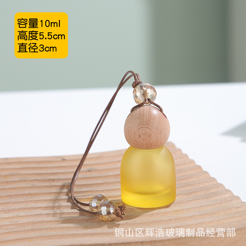 彩色蒙砂玻璃香薰瓶带挂绳车载香薰瓶汽车挂饰带木盖精油分装瓶子|undefined