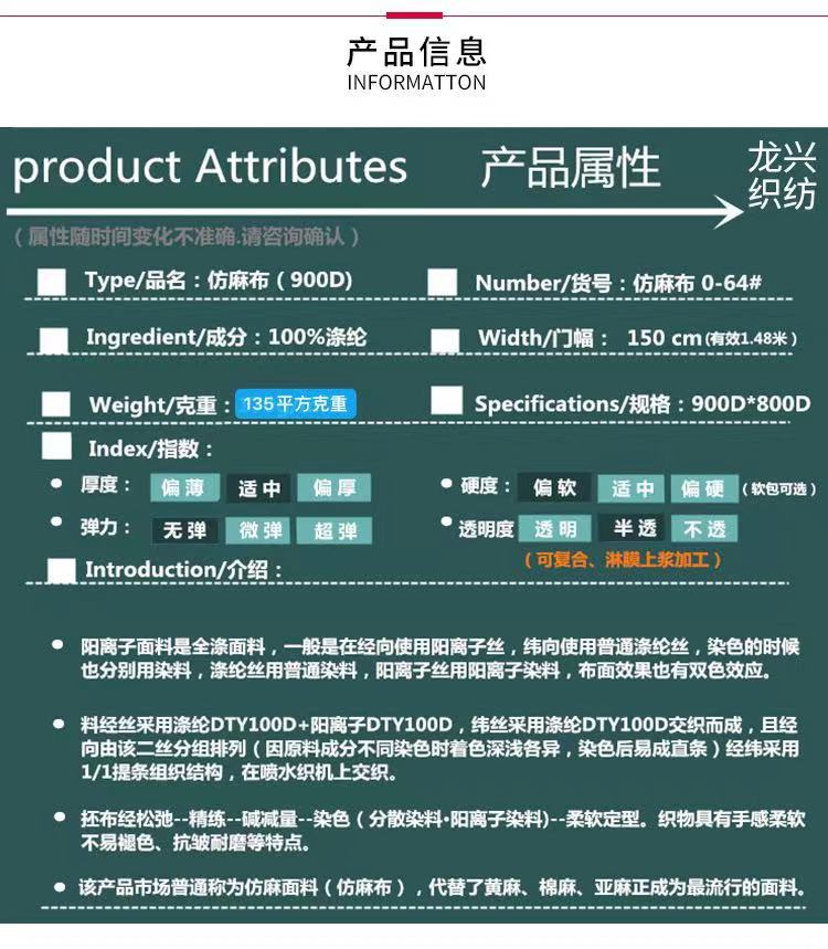 7885b4d05c348d4186de17f419a87a