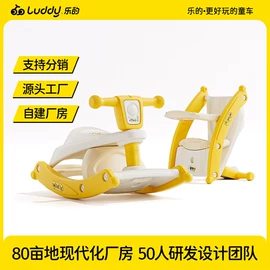 儿童平衡车;学步车;儿童三轮车