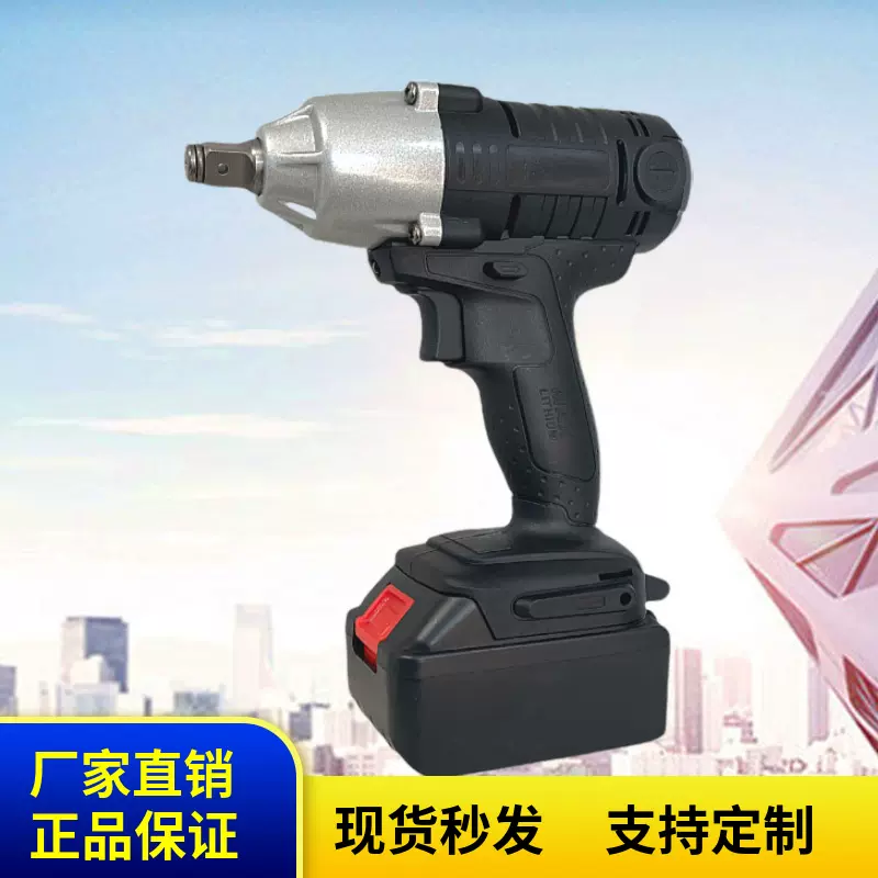 锂电电动扳手多功能冲击扳手架木工家用套筒电钻工具电动五金套装