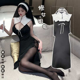 林林婷情趣内衣角色扮演修女cos制服性感开叉纯欲套装免脱2718