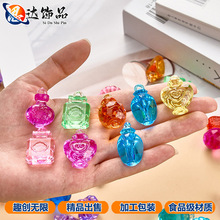 Ů����ˮƿ��ͯ��ʯˮ��΢���^С�[��ä DIY�[���Ʒ��ͯ��ͨ���