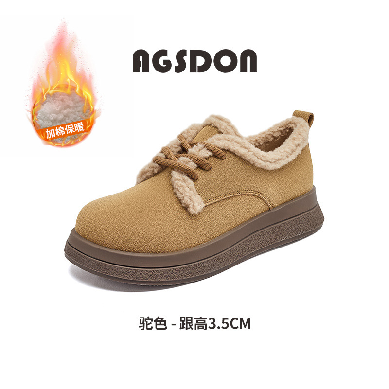 Augu Lion Deng Xiaoping zapatos de algodón de cachemira mujeres 2025 otoño y invierno nuevos zapatos de cuero de un pie Lefour zapatos de cachemira de cordero Bocken