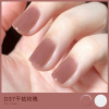 Translucent quick dry children's nail polish water based for manicure, wholesale, no lamp dry, long-term effect, full set