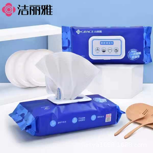 Jialiya Kitchen Wipes to Remove Oil and Decontamination, Household Range Hood, Powerful Oil Removal, Thickeneded Rag Wet