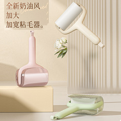Simple Style Roller Hair Remover Household Clothes Hair Remover Pet Hair Sofa Hair Remover Autumn/Winter New Product Hair Removing Gadget