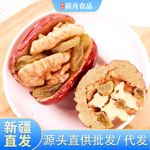 �½�����󗗊A���������С�׾W�t���A���ҊA���Ѹ�500g/�����l