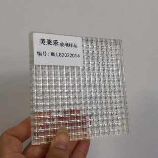 Manufacturers Supply Art Condenser Glass Condenser Craft Clamp Silver Wire Glass Partition Processing Guangzhou
