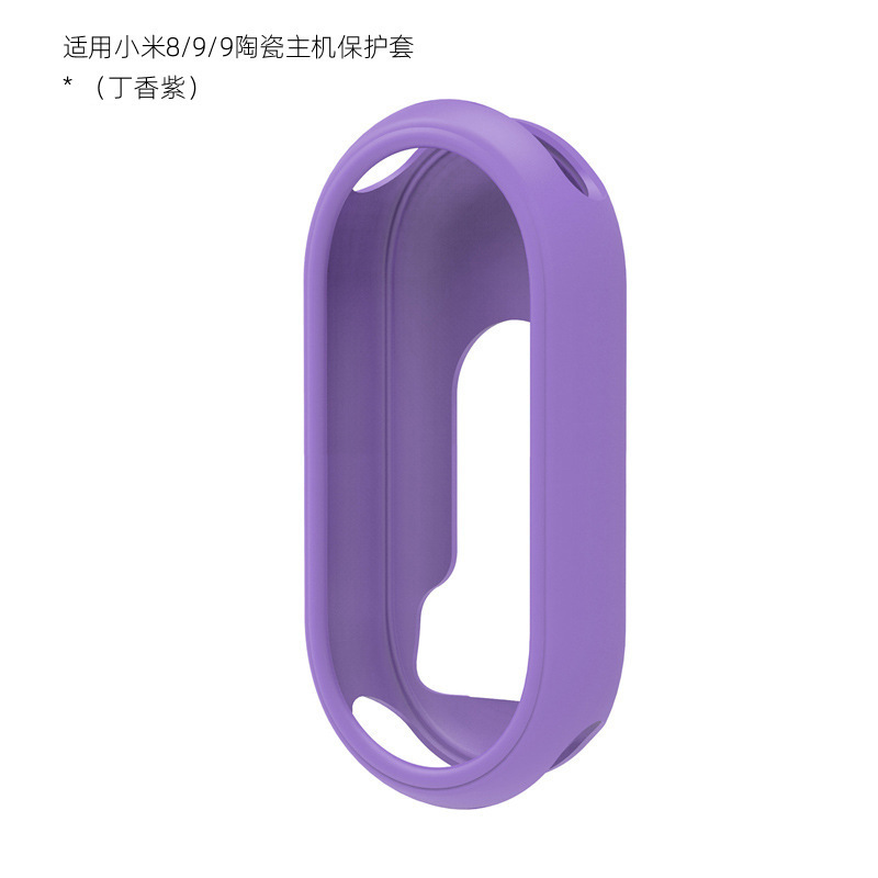 めい手環8シリカゲル保護カバーめい8世代nfc保護ケース転倒防止耐摩耗保護シリカゲル軟殻適用|undefined