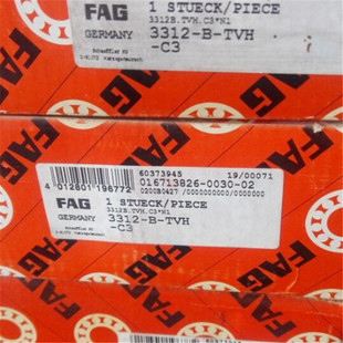 FAG 3312B-TVH-C3 ���M���S�� 3309 3310 3311 3313 3314 3315A