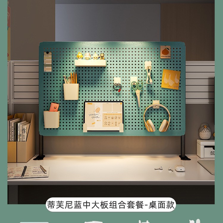 부속품 - 블루 데스크탑 세로 [길이 60 높이 40]