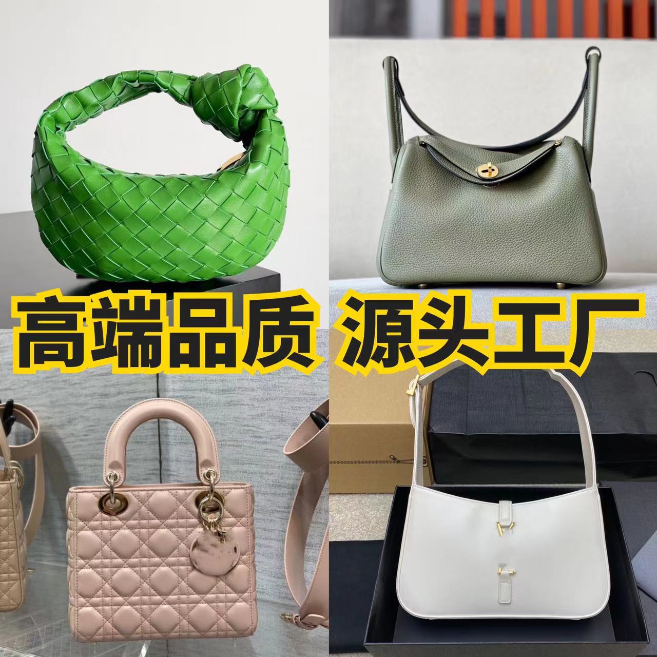 夏季新款大牌包包  欧美奢侈品 名牌女包 驴家老花单肩法棍包