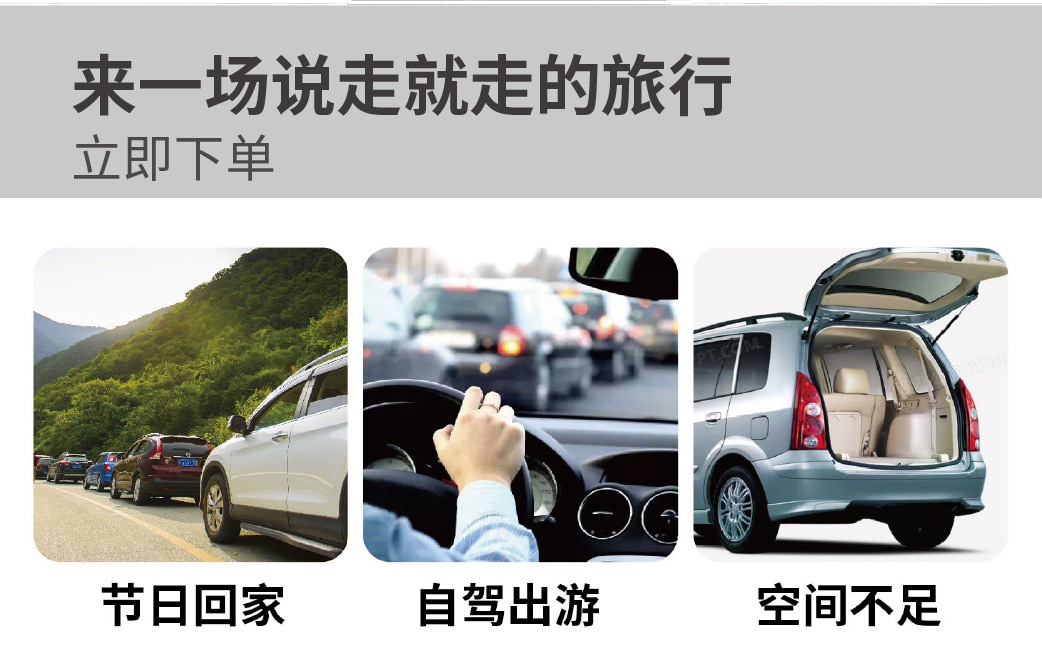 Suitable for Expanding Space, Outdoor Car Luggage Rack, Travel Bag, Storage Bag, Universal Rainproof Car Roof Waterproof Travel Bag