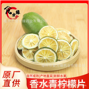 �S��ֱ�N��؛����������Ƭˮ��Ƭɢ�b���l���������ʸ�Ƭ��ˮ����