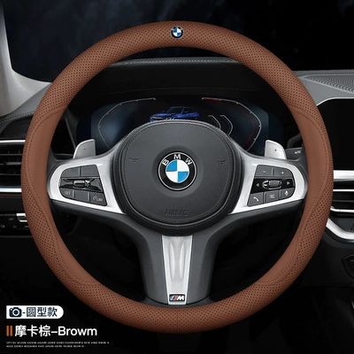 Steering wheel cover – Applicable to 2023 BMW - the-entire-cowhide-interface-bmw-logo-mocha-brown-default-items