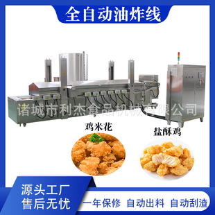 늼ӟ�С������ը�C �u���}���u��ը�O�� ȫ�Ԅ��u�׻���ը��ˮ��