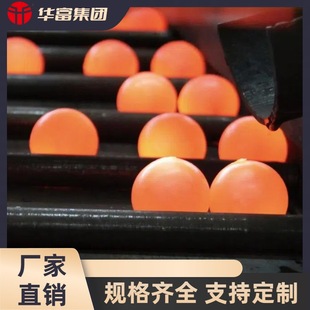 45̖�100MM��ֱ����܈�������{��Ӳ���F�� �Vɽ늏Sˮ���S����