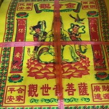 470���{��··ͨ �S�������ω����溮���������Ʒ�����l���|