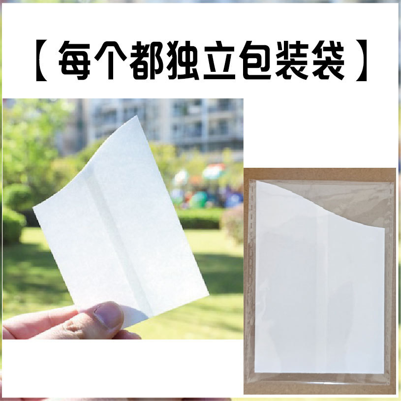 【每个都独立包装】厂家供应一次性折叠式纸袋 唾液采集袋 饮水袋